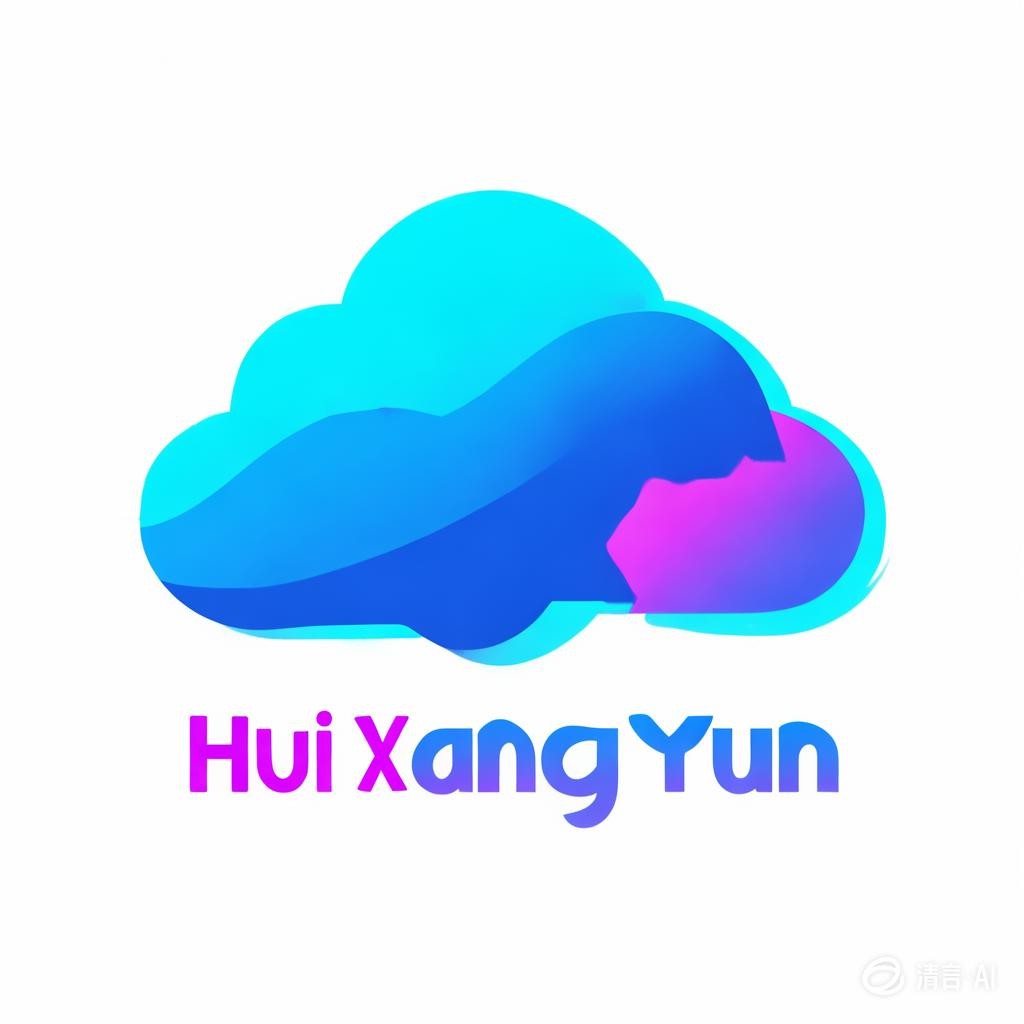 惠享云网络